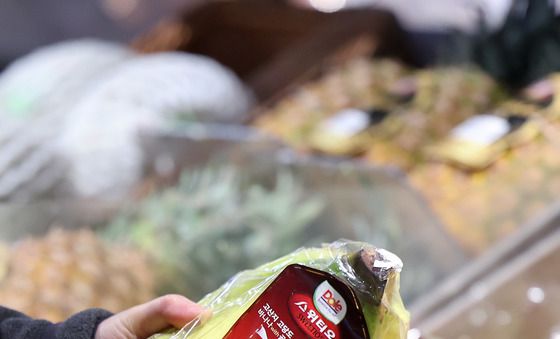 식탁까지 번진 전쟁 여파…"바나나도 못사먹을 판"