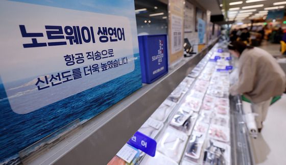 호르무즈 해협 봉쇄에 밥상 물가 '비상'