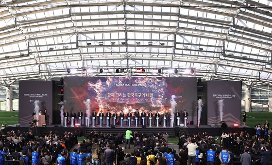 천안 코리아풋볼파크 개관