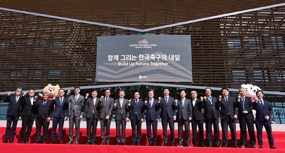 천안 코리아풋볼파크 개관