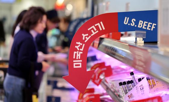 환율·물류 이중고, 식탁 물가 흔든다…'들었다 놨다'