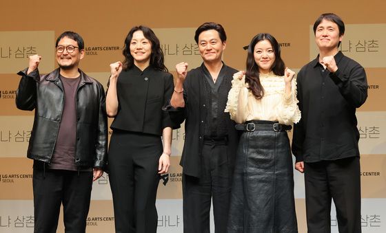 연극 '바냐 삼촌' 제작발표회