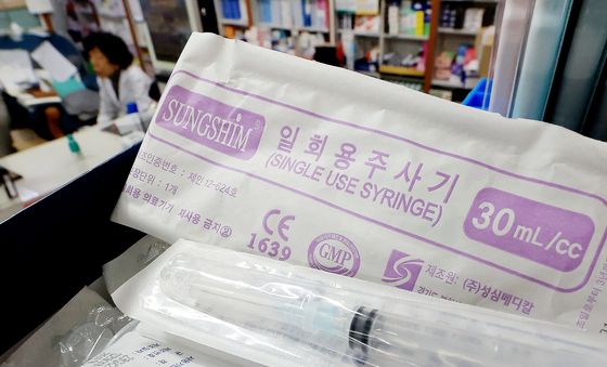 정부, 주사기·수액팩 공급 집중 관리