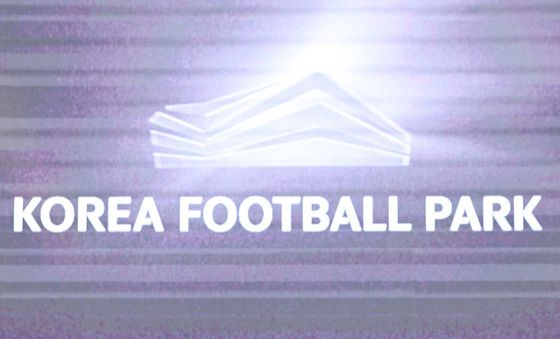 정몽규 회장, 코리아풋볼파크 개관식 축사