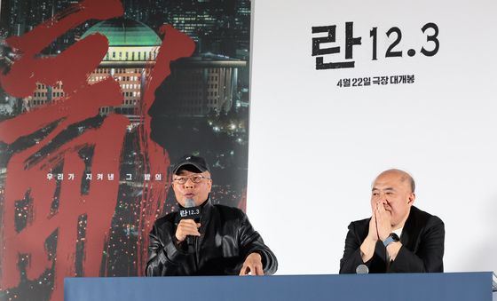 '란 12.3' 이명세 감독과 조성우 음악 감독