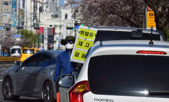 오늘 휘발유 다 팔렸어요