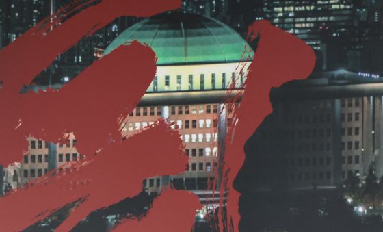 '란 12.3' 조성우 감독