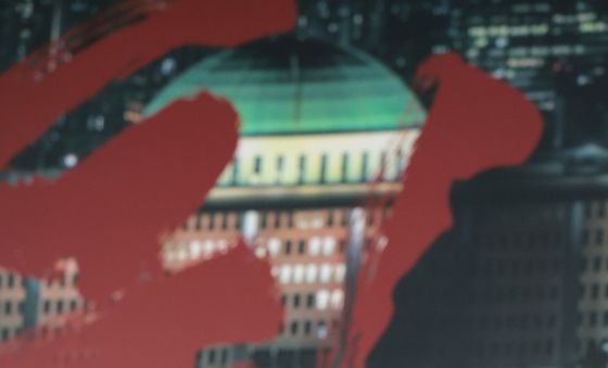 '란 12.3' 이명세 감독