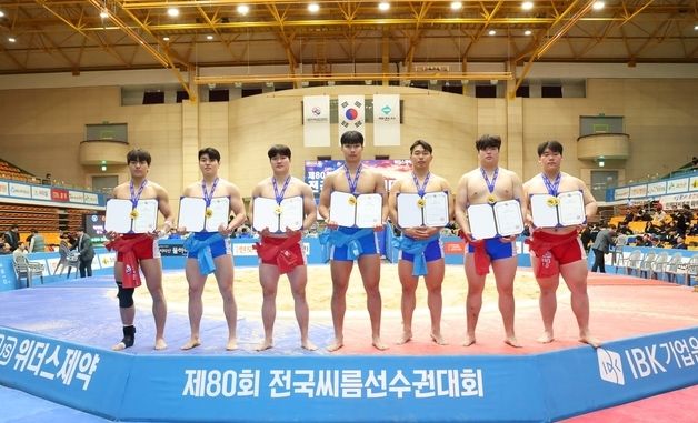 영광의 얼굴들
