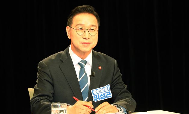 토론 준비하는 위성곤 의원