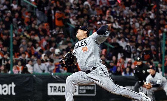 한화 선발로 나선 류현진