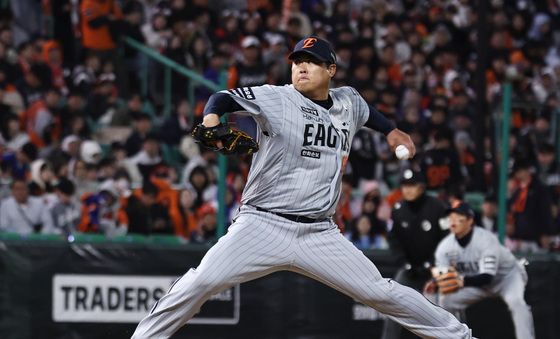 한화 류현진의 역투