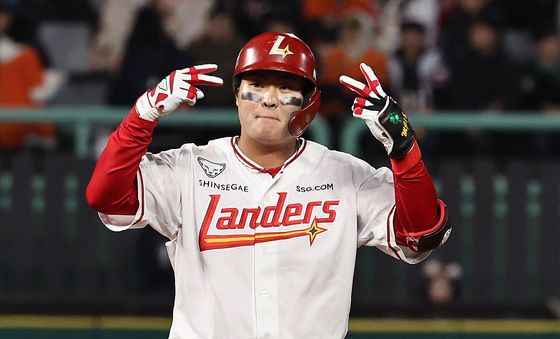 SSG 고명진, 2루타 세리머니