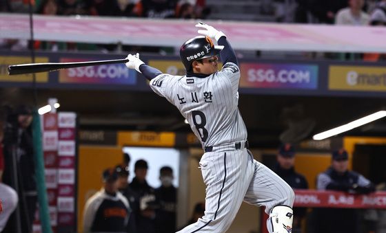 한화 노시환, 안타