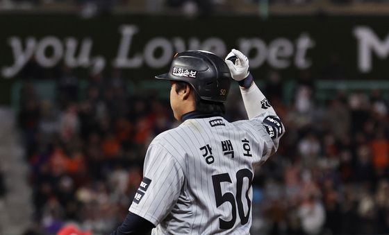 강백호, 9회 1타점