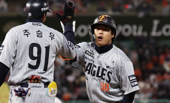 강백호, 9회 1타점 추가