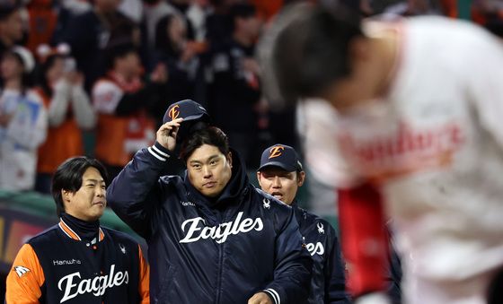 승리 거둔 한화