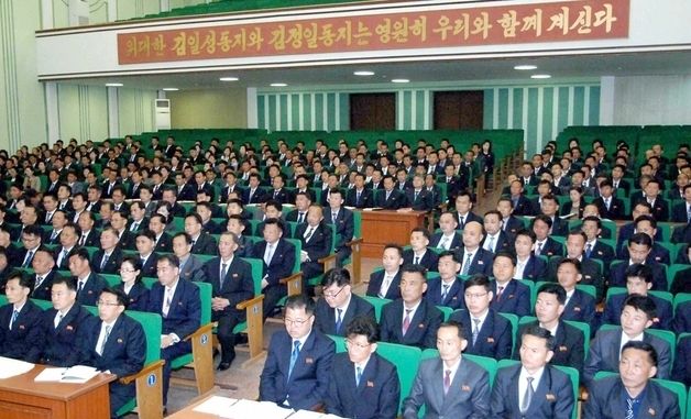 北 철도성·육해운성 등 분야별 전원회의 확대회의 개최
