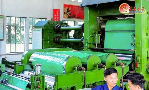 北 함흥 일용품공장 "생산에 제기된 문제 제때 해결" 선전