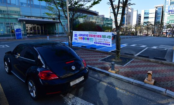 오늘은 3.8번 들어오시면 안됩니다