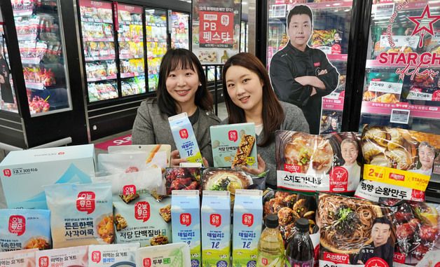 롯데마트, 'PB 페스타' 진행