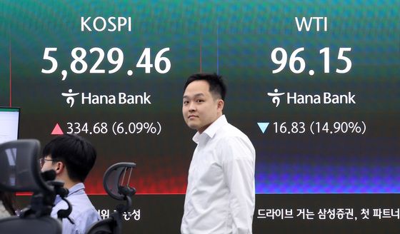 미·이란 2주간 휴전 합의에 코스피 급등·국제유가 하락