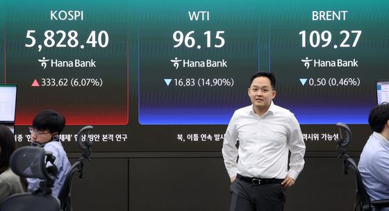 미·이란 2주간 휴전 합의에 코스피 급등·국제유가 하락