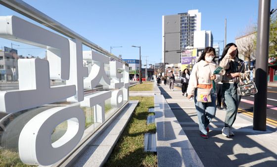 대중교통 이용하는 광주 동구청 공무원들