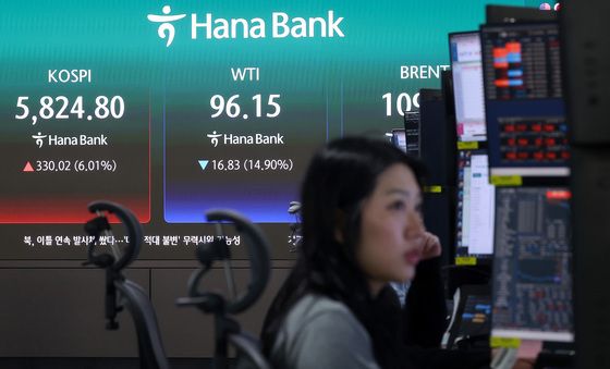 미·이란 2주간 휴전 합의에 코스피 급등·국제유가 하락