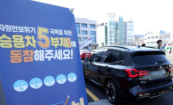 '짝수차는 가능'