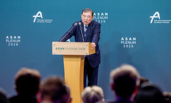 기조연설하는 이시바 시게루 전 총리