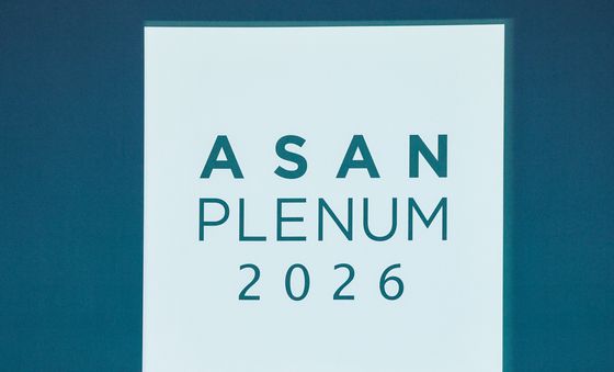 정몽준 명예이사장, 아산 플래넘 2026 환영사