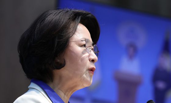 경기지사 후보 확정된 추미애