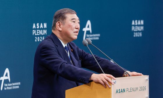 이시바 시게루 전 총리, 아산 플래넘 기조연설