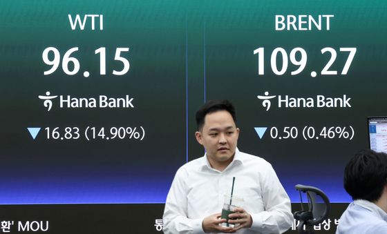 미·이란, '2주 휴전' 하락한 국제유가