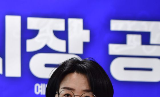 박희정 포항시장 예비후보 기자회견