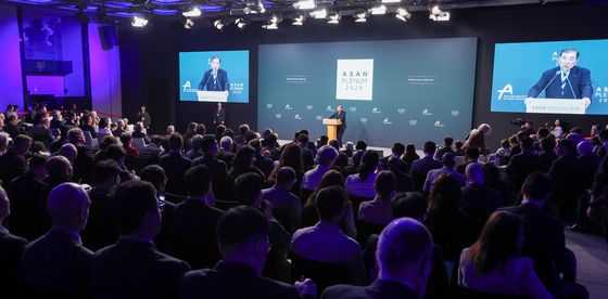 아산 플래넘 기조연설하는 이시바 전 총리