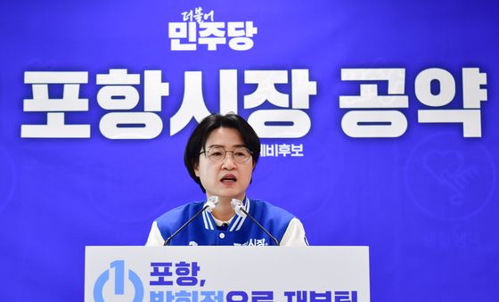 박희정 후보, '수소환원제철 건설에 집중'