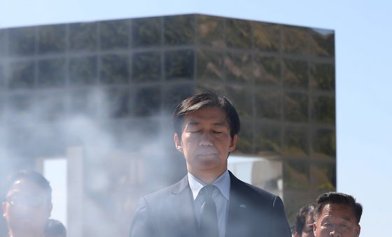 조국 대표, 국립3·15민주묘지 참배