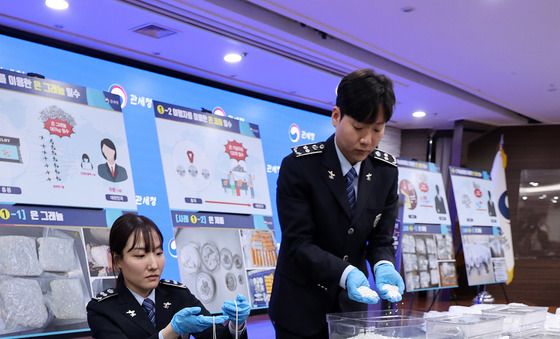 이것이 압수된 은 밀수품