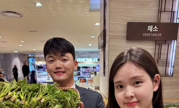 롯데百, '순창 햇 참두릅' 판매