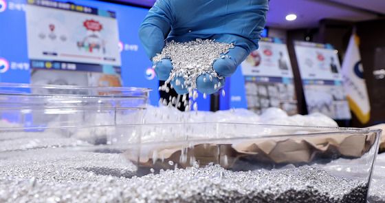 은 국제 시세 상승에 밀수 비상