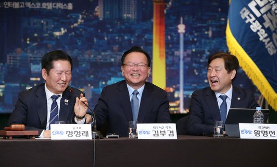 정청래 "김 전 총리 박수 소리가 더 크네요"