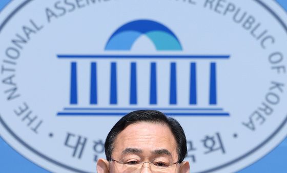 컷오프 주호영 '항고심 뒤 거취 최종 판단'