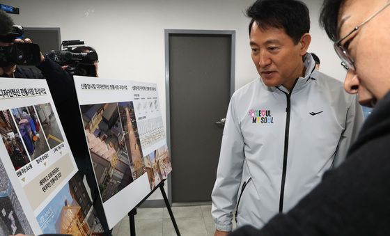 오세훈 서울시장, 신중앙시장 혁신사업 설명회 참석
