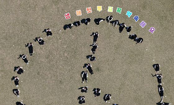 대구 경덕여고, 생애 첫 투표 참여 캠페인