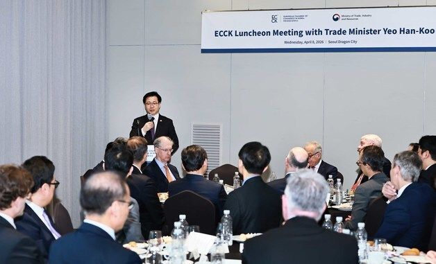 여한구 본부장, 주한 유럽기업 간담회 주재