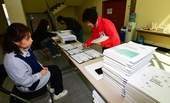 후보자 주의 사항 꼼꼼히 챙기세요