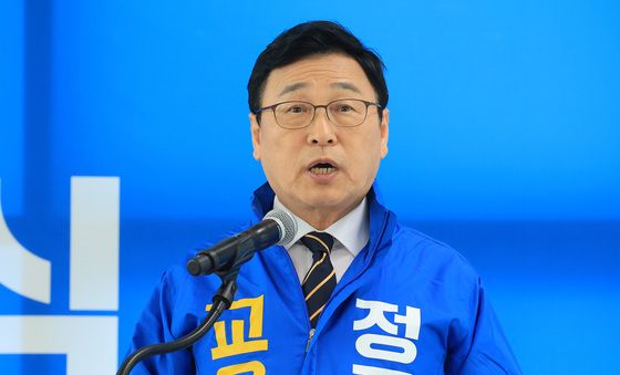 출마선언하는 정근식 서울시교육감 예비후보