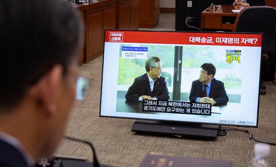 이재명 대통령 경기도지사 시절 대북사업 발언 자료 나오는 법사위